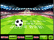 Football and ball hitting games